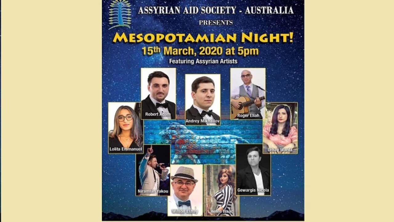 Mesopotamian night
