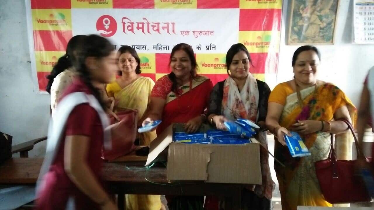 Vaanprrastha project