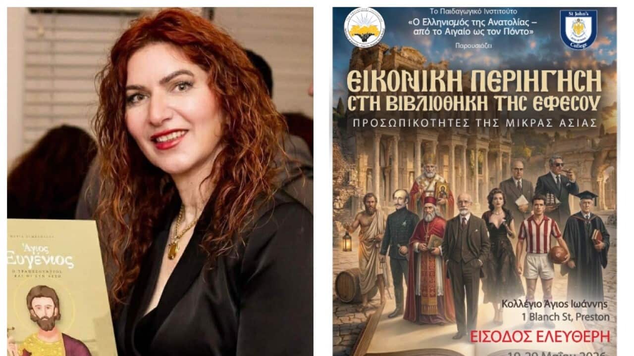 Giota_collage.jpg