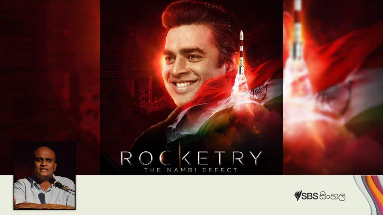 Nodutu Cinemawa - Rocketry- The Nambi Effect.jpg