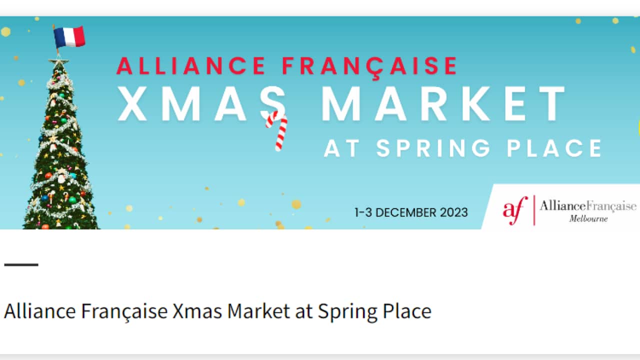 AF Melb XMAS.png