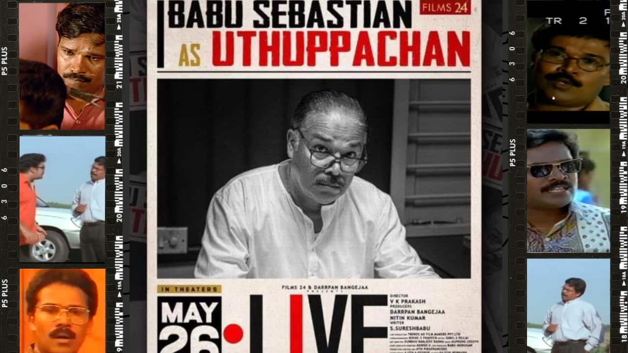 Babu sebastian Live Movie.png