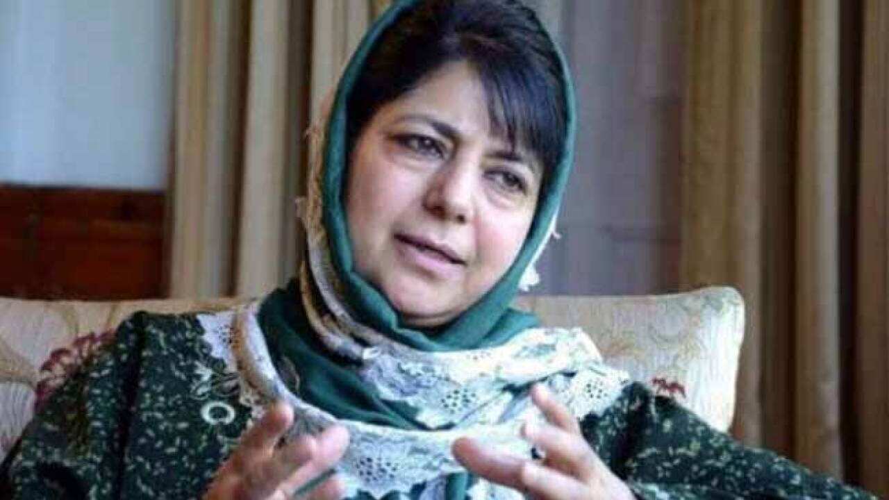 Mehbooba Mufti