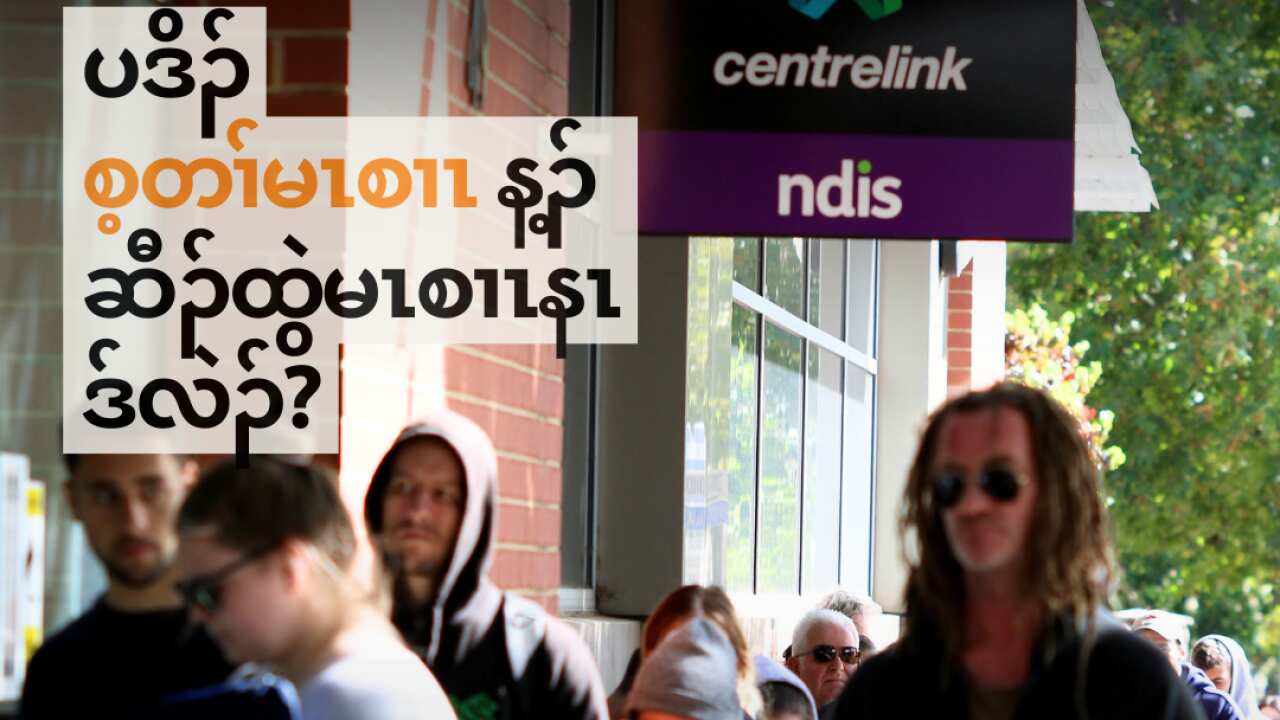 Copy of AE Gov Payments single (1).png