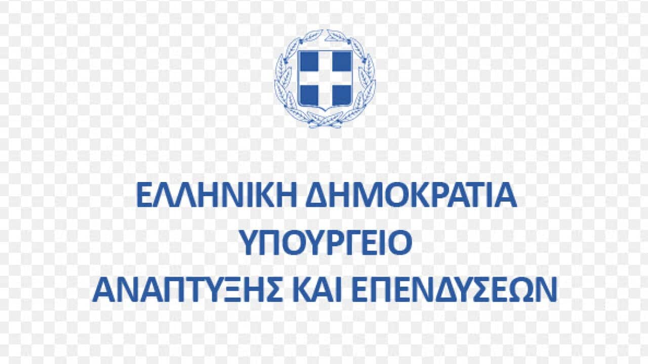 Image for read more article 'ΔΕΙΤΕ ΑΚΟΜΗ'