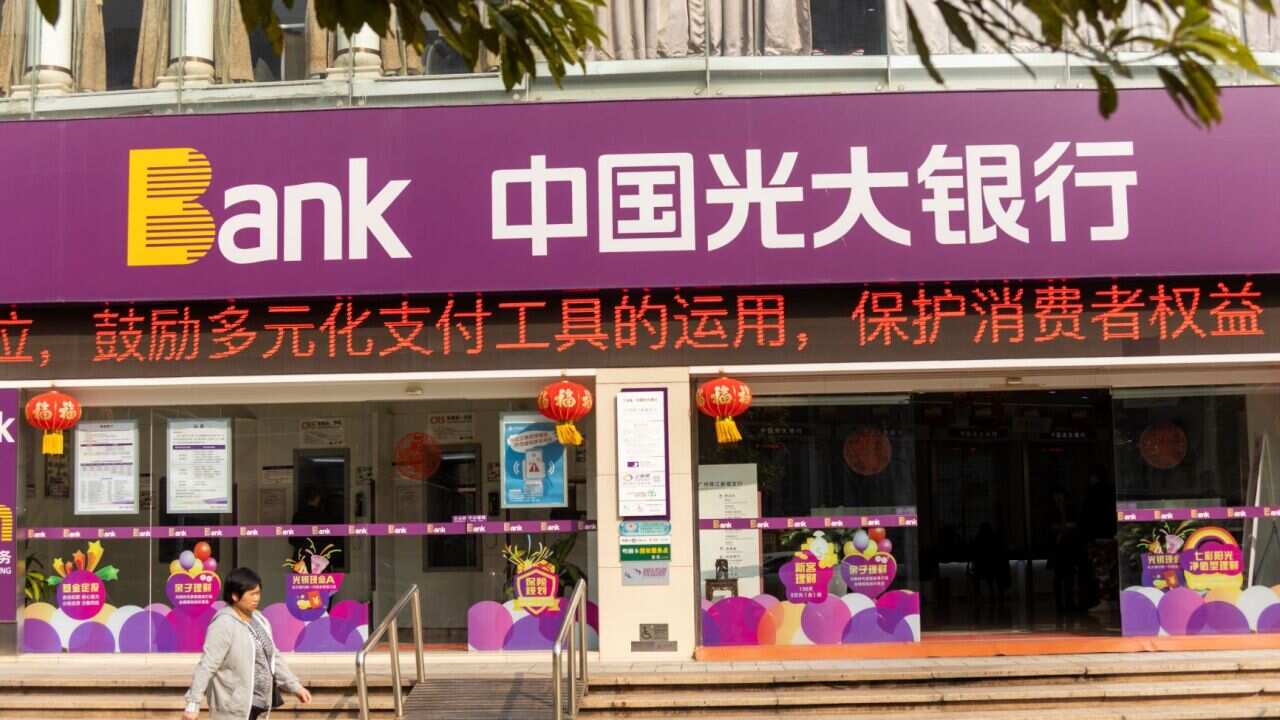 廣州的銀行跟隨中央,將住房公積金貸款利率下調。