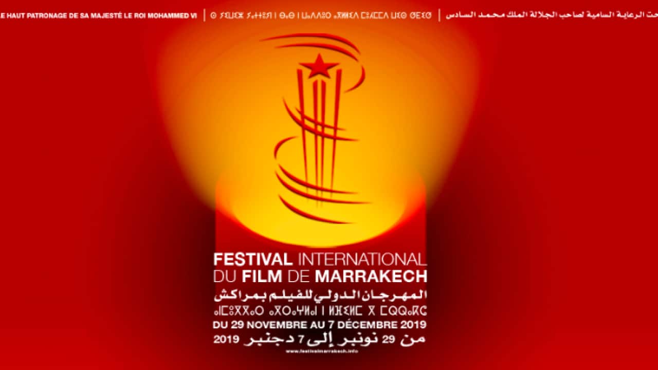Festival International du Film de Marrakech