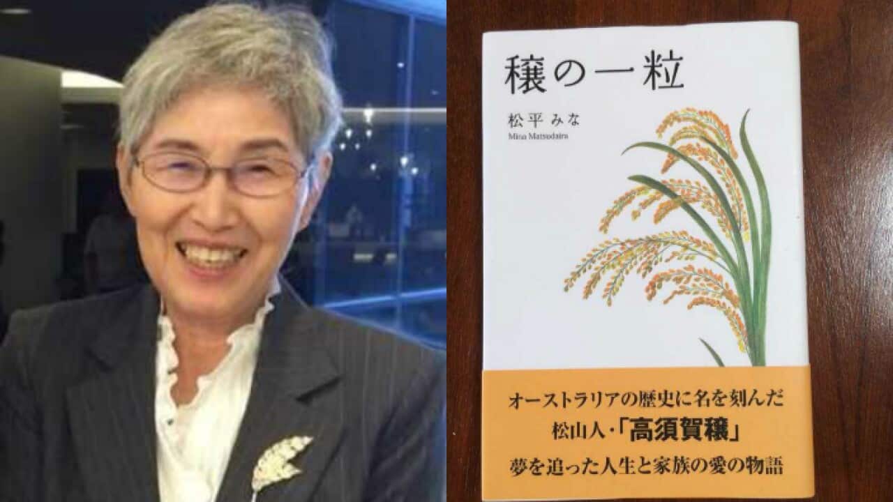 Image for read more article 'LISTEN MORE'