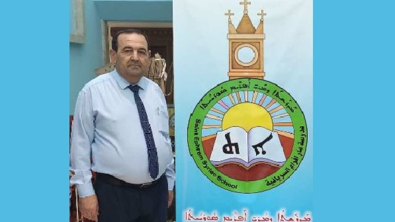 Mr. Essam Yako