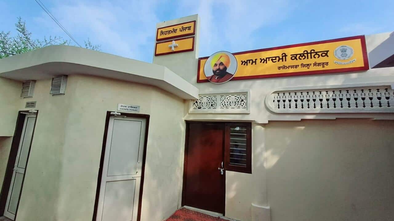 Bhagwant Mann Inagurates 76 new Mohalla Clinics