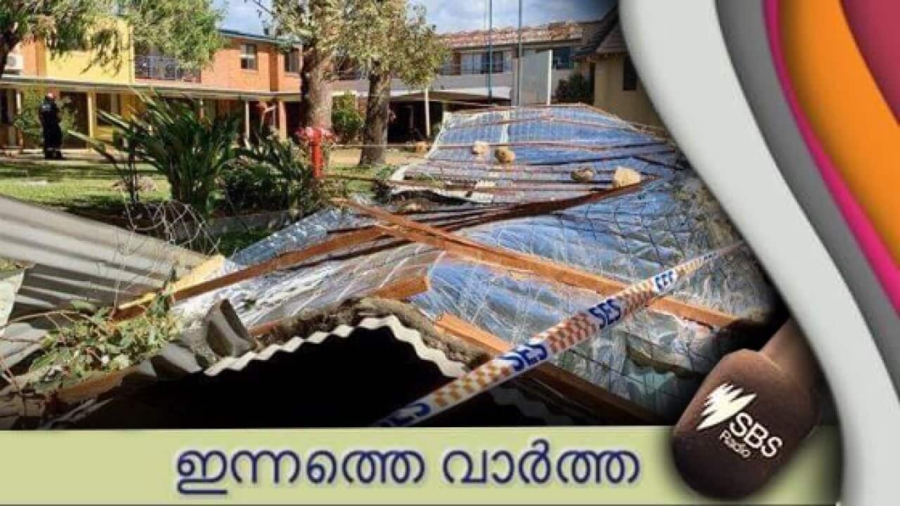 SBS Malayalam Today's News: August 2,2019