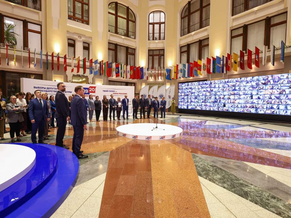 Russia: Information Centre of Central Election Commission
