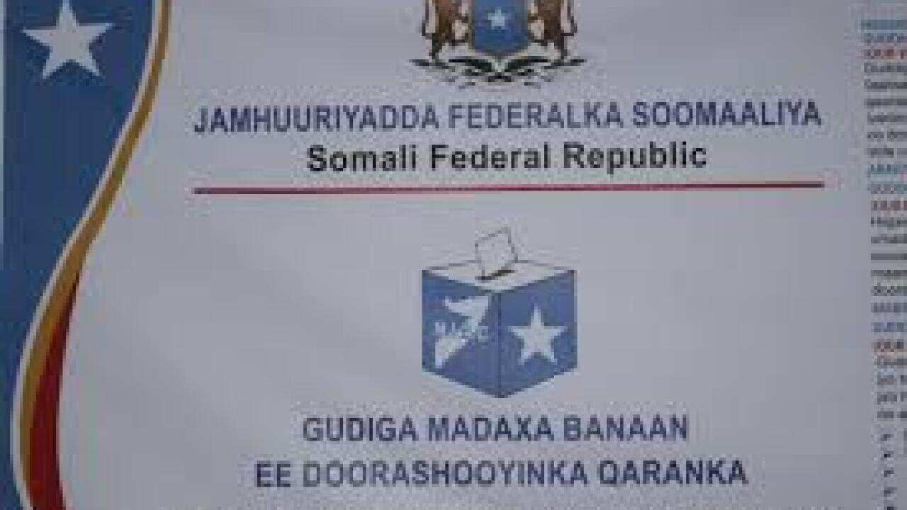 NIEC of Somaliya