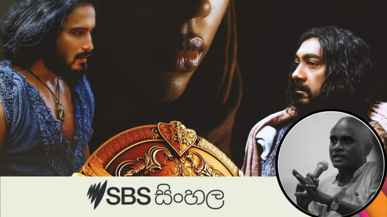 Ksheera Sagaraya Kalabina