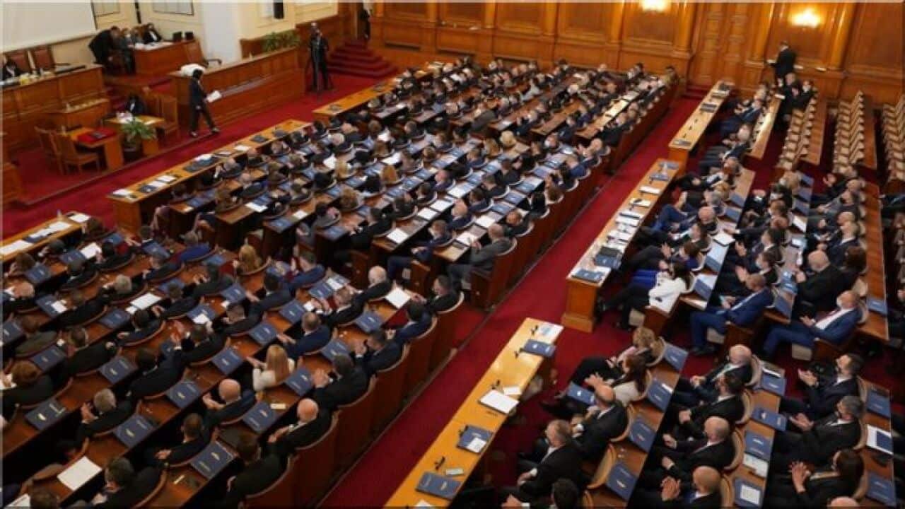 45-тото Народно събрание проведе първото си заседание.