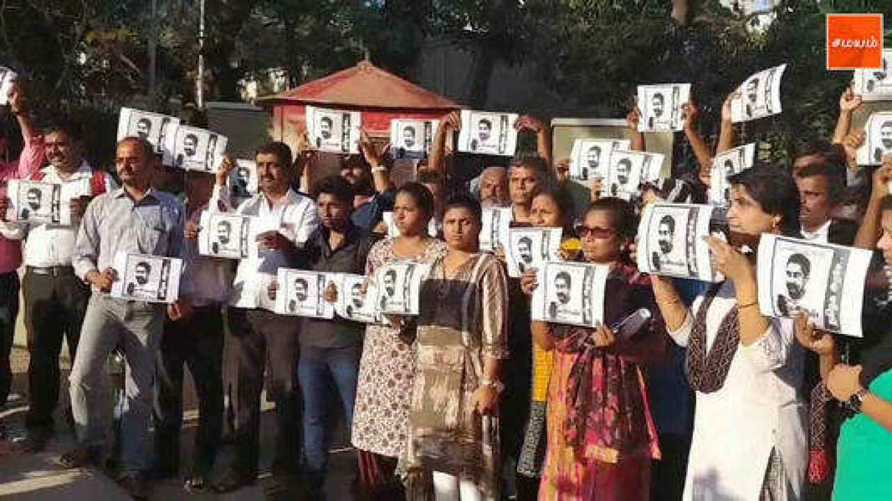 Protest