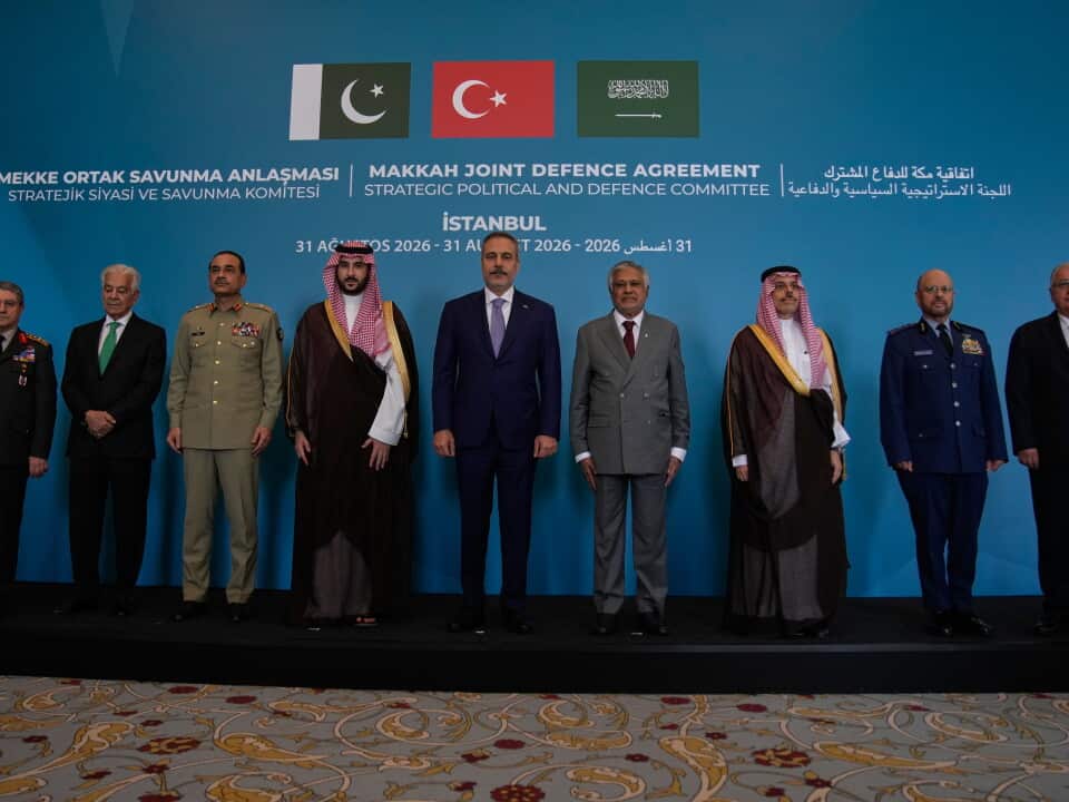 Hakan Fidan,Ishaq Dar,Faisal bin Farhan Al Saud