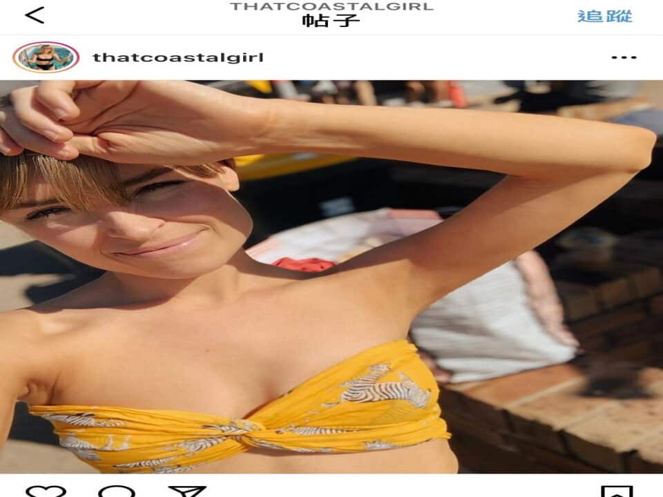 Influencer