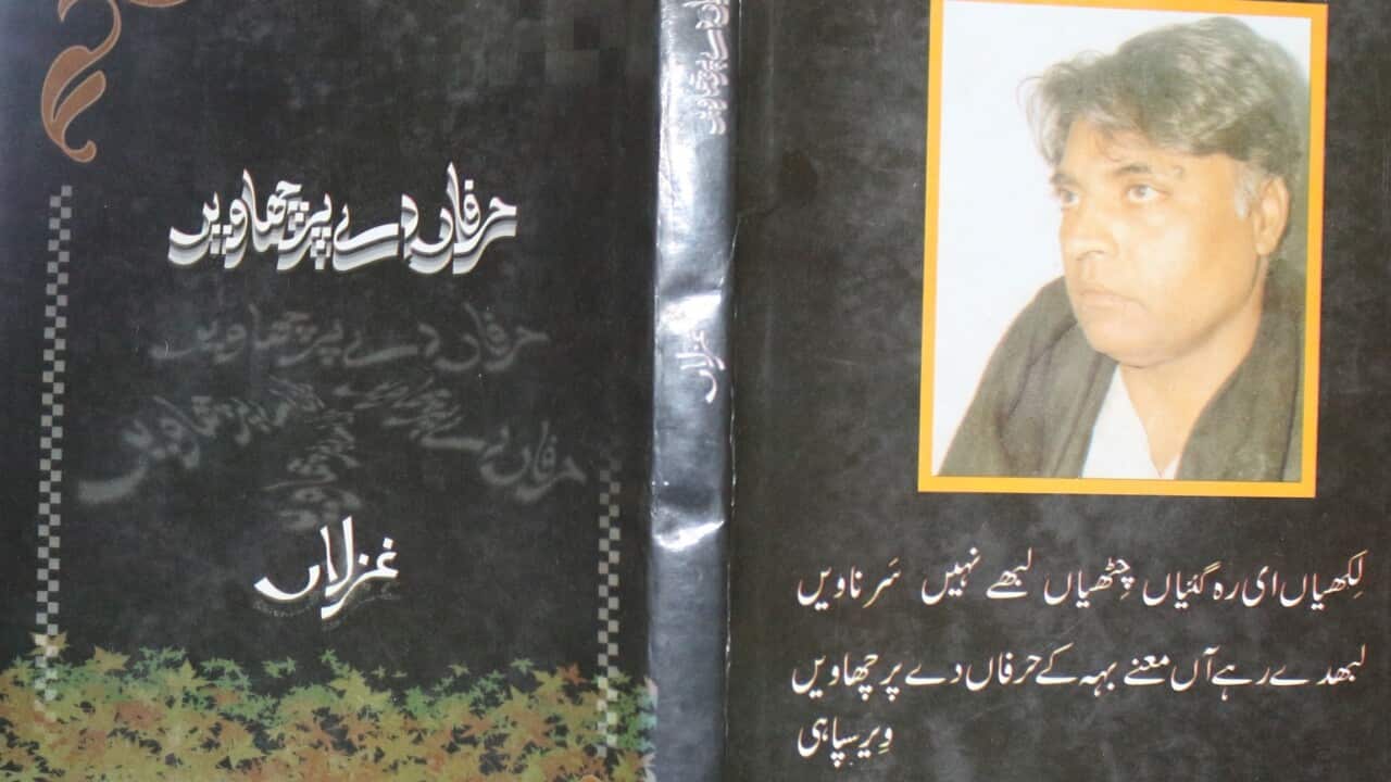 Image for read more article 'Related stories'