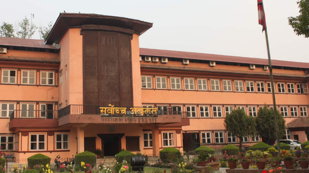 Image for read more article 'यो पनि पढ्नुहोस्'