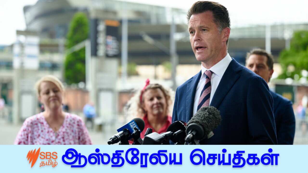 Australian News
