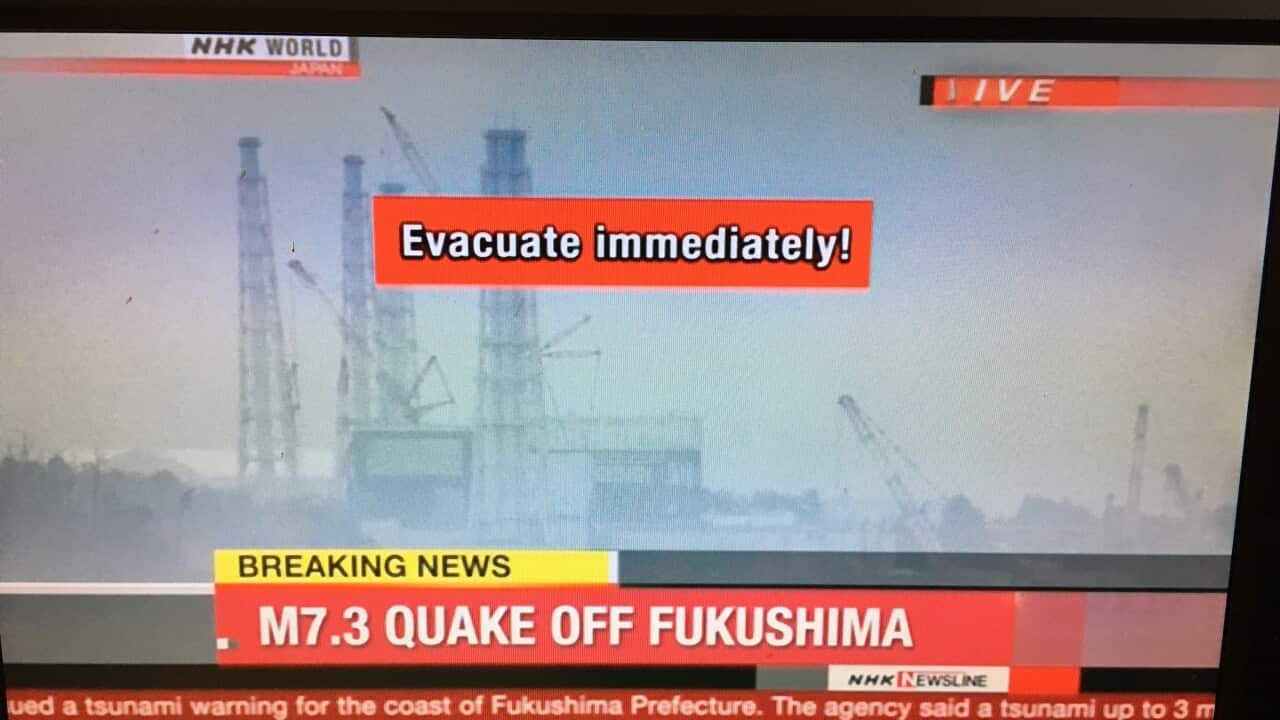 Earthquake