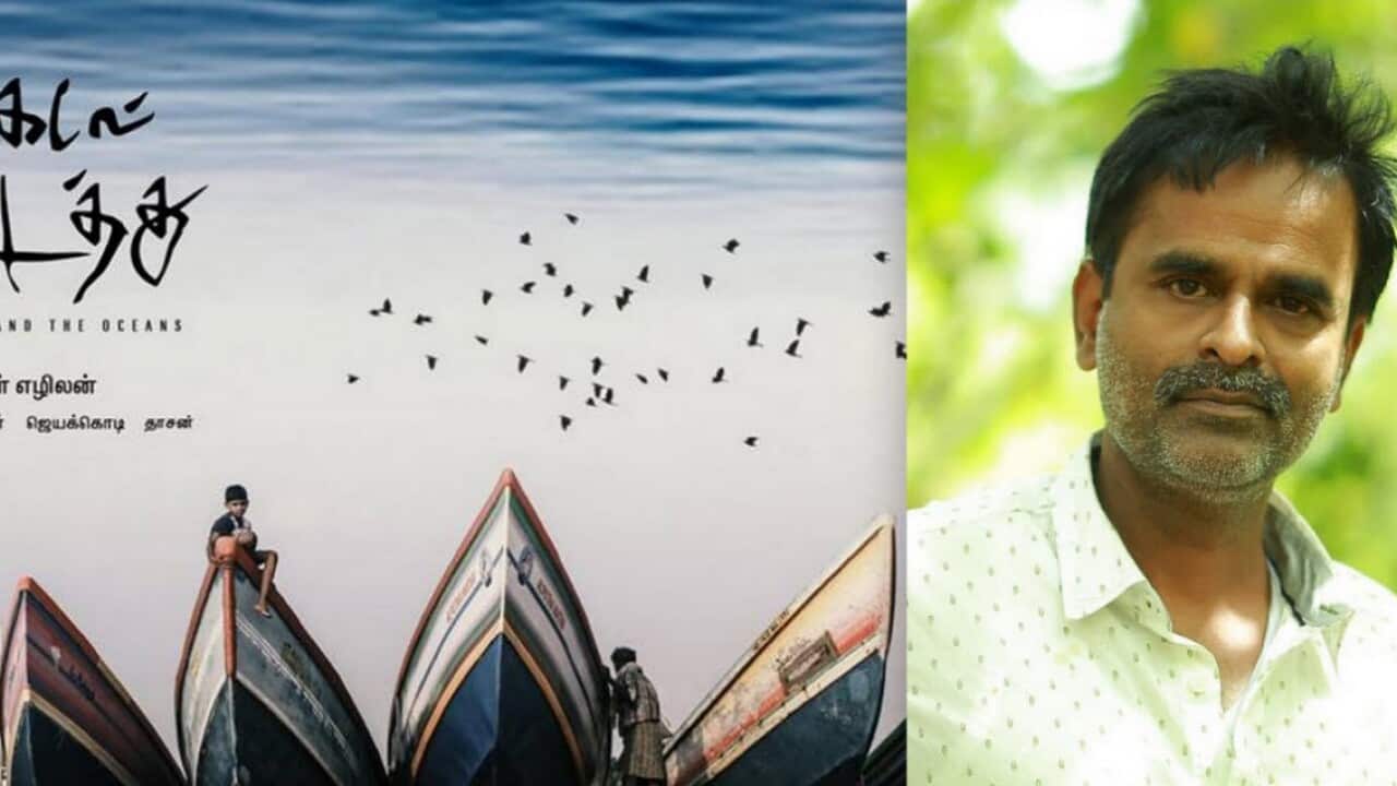 Arul Ezhilan