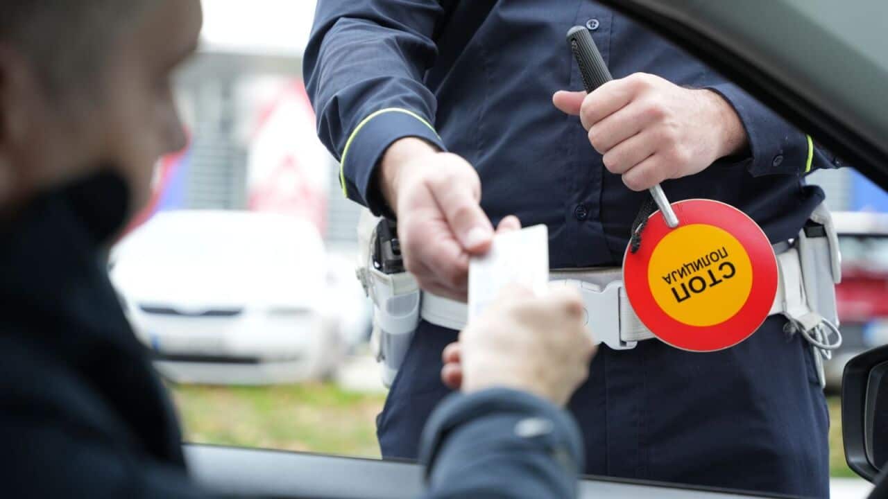 Министарство унутрашњих послова Републике Србије.jpg