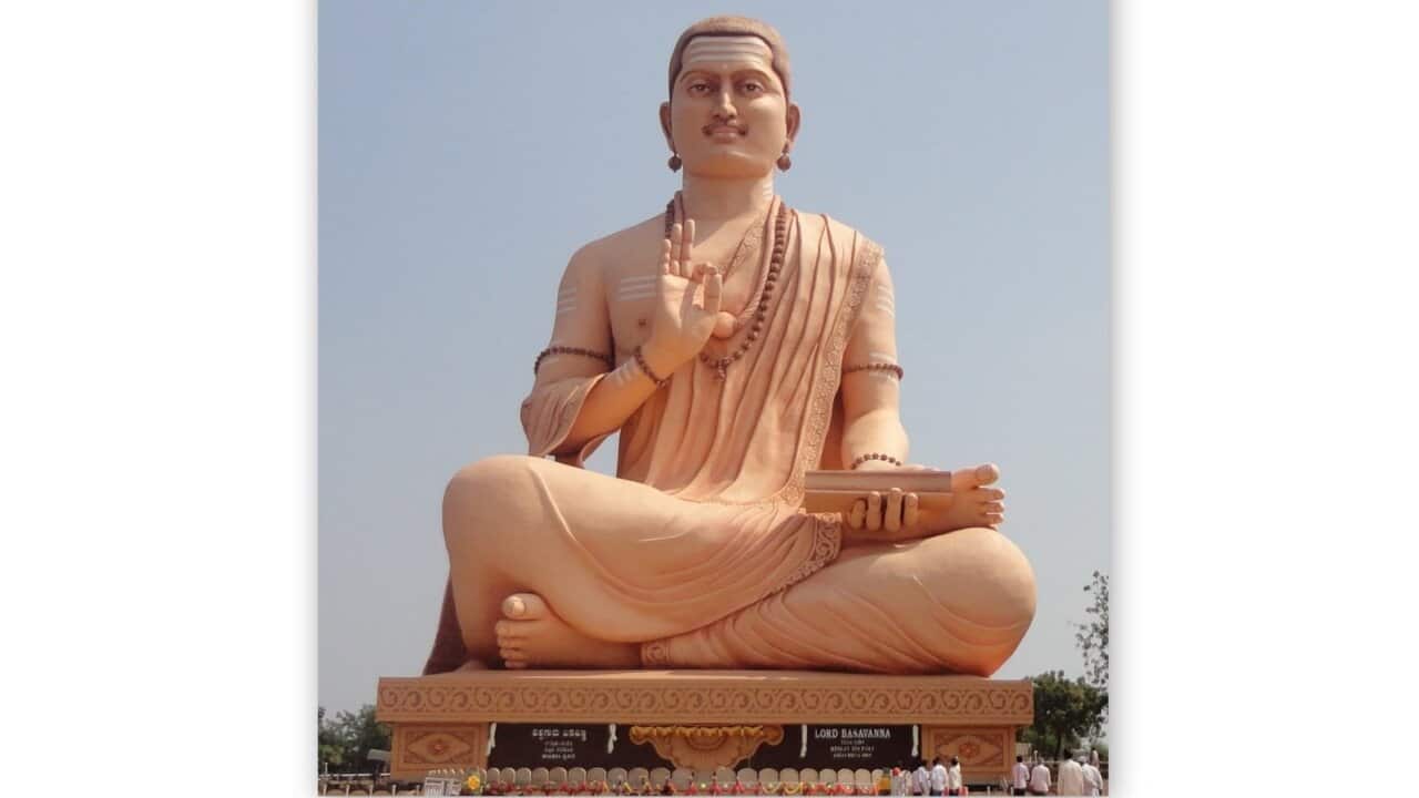 Basava Statue