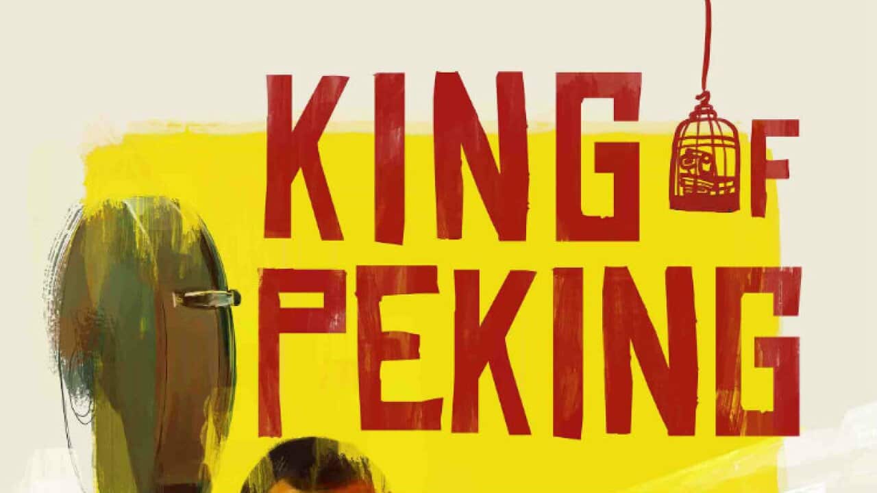 King of Peking Poster