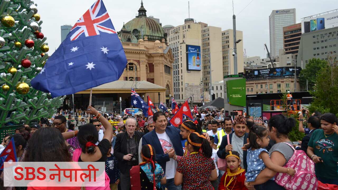 Nepal Festival Melbourne 2018