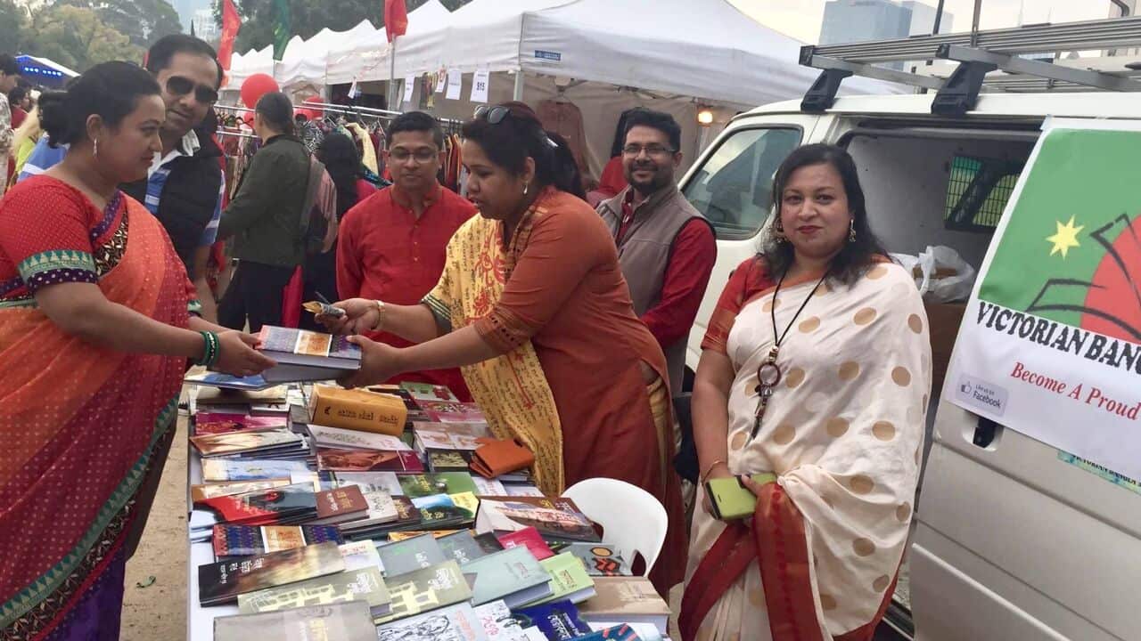 Victorian Bangla Mobile Library