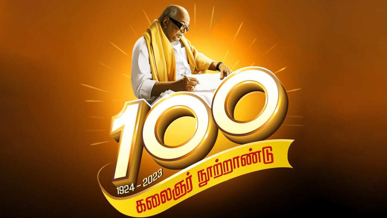 Kalaingar 100.jpg