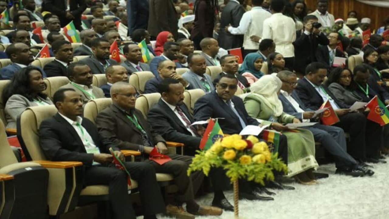 EPRDF Conference