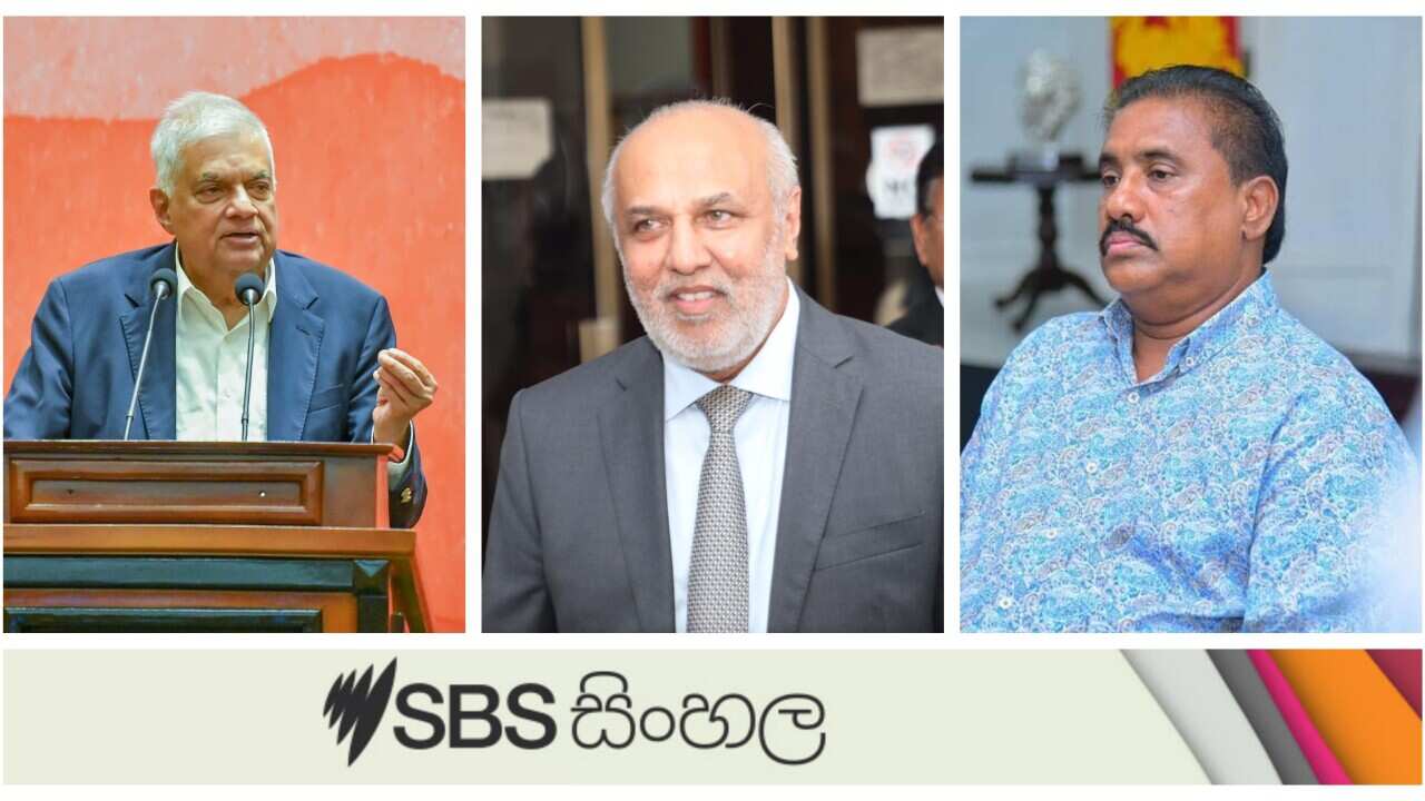 SL president Ranil Wickramasinghe_ Rauff Hakeem_ Rohitha Abegunawardhana