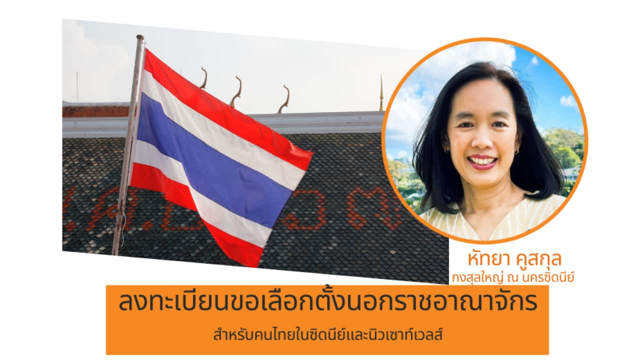 Image for read more article ''