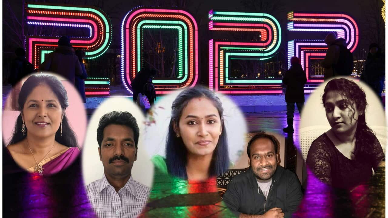 New Year Special Program