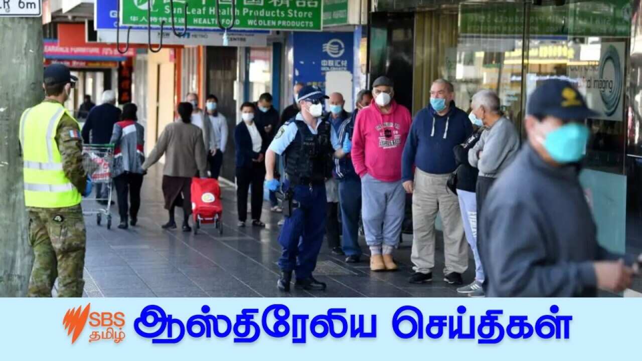 News 30 Nov.jpg