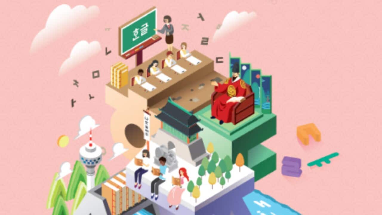 Image for read more article 'READ MORE'