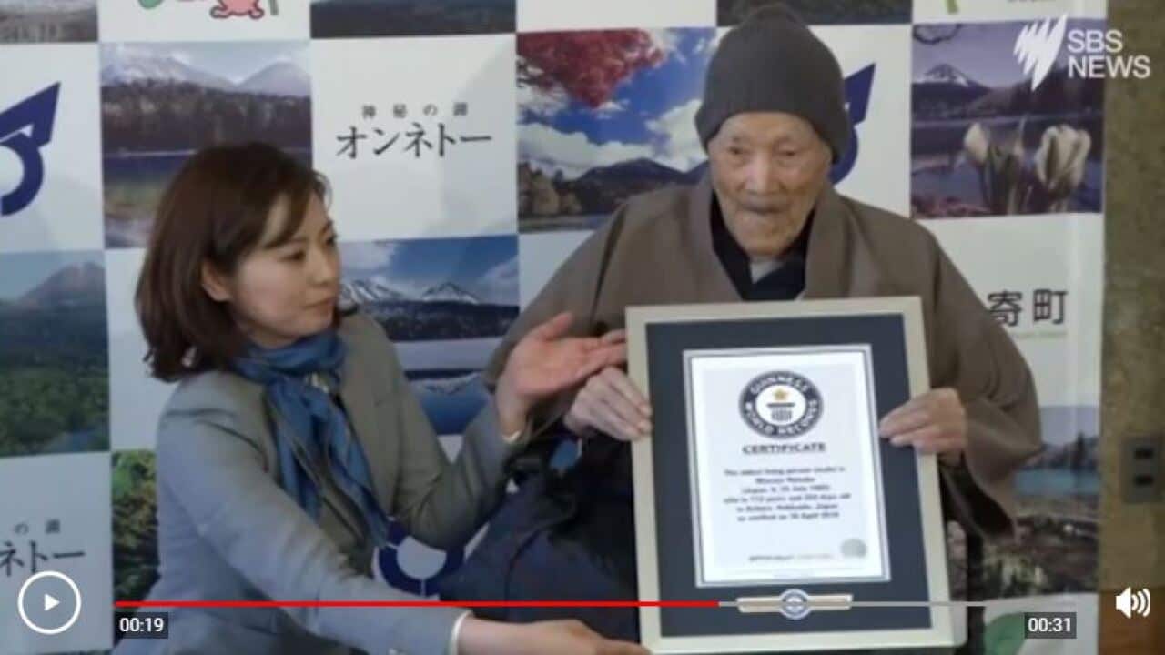 Guinness World Records has certified 112-year-old Masazo Nonaka of Japan as the world's oldest living man.