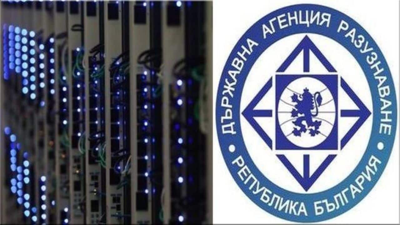 Този доклад вместо да информира за предстоящи заплахи ни връща към миналите, които, така или иначе, сме преживели