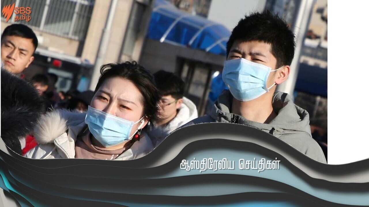 cc