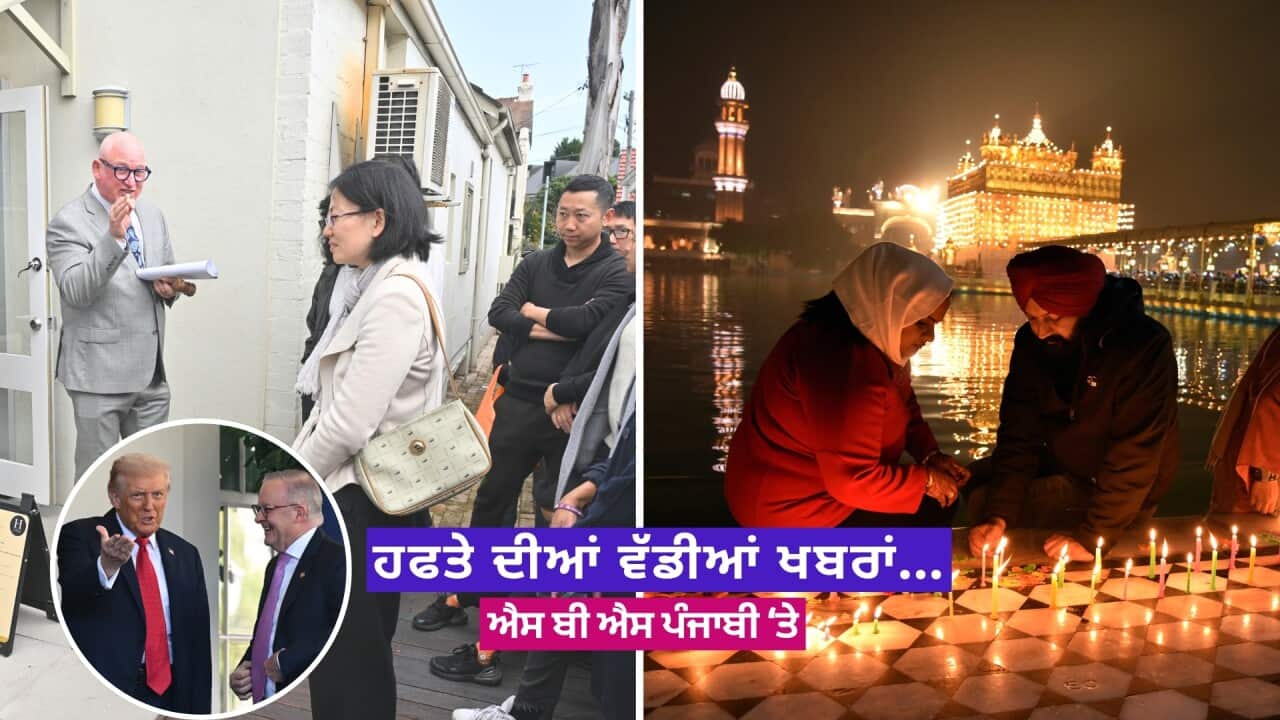 Image for read more article ''