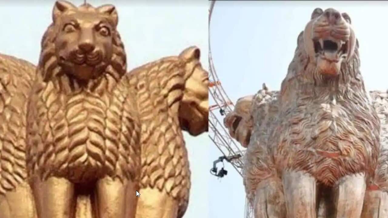 Indian emblem