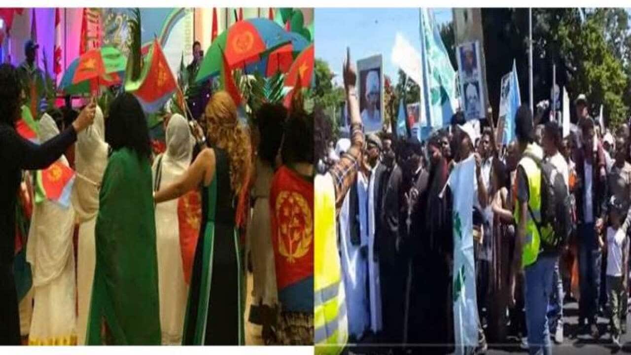 SBS Tigrinya