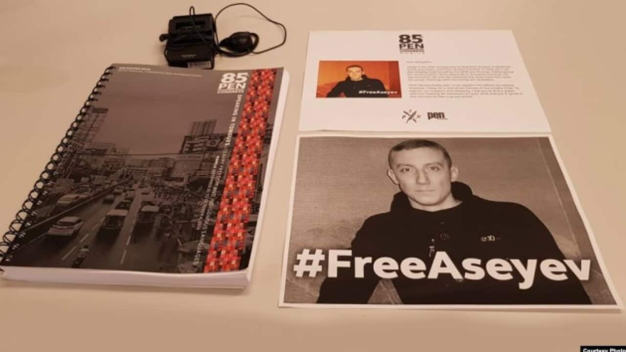 FreeAseyev