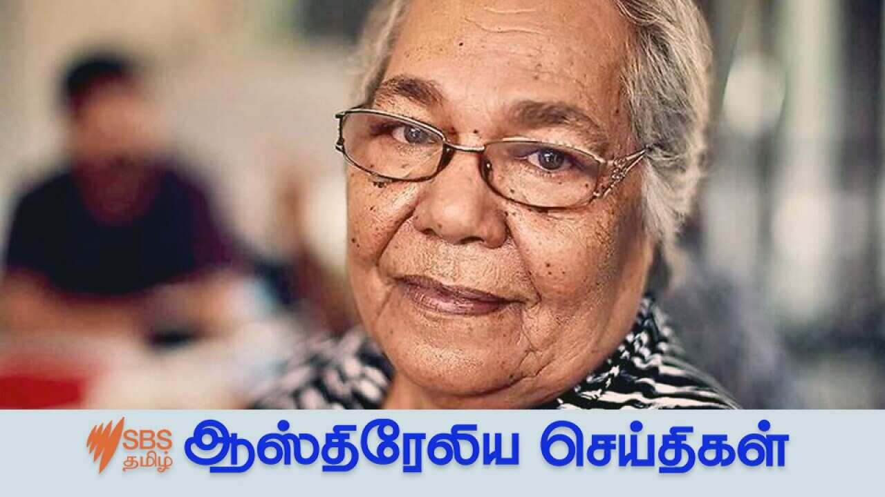 After making cinema history, Ms Kunoth-Monks turned her life to advocacy and activism.