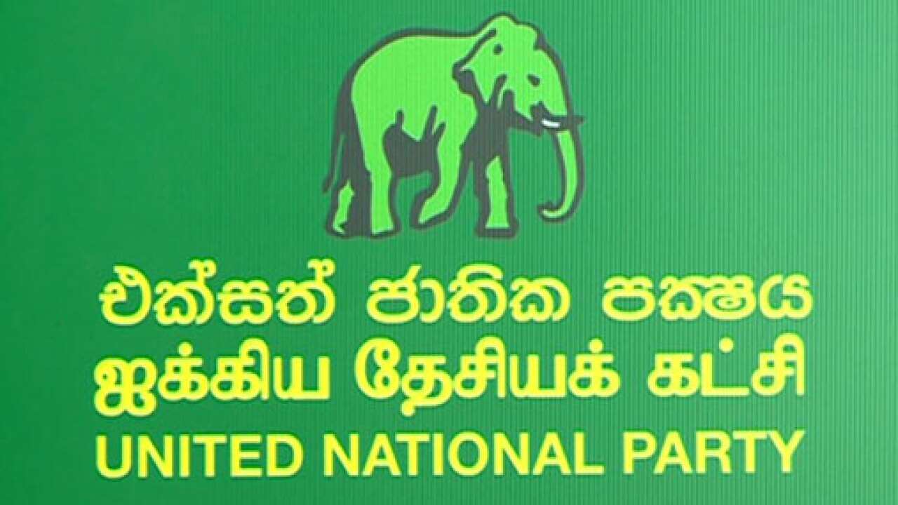 United National Party_Sri Lanka