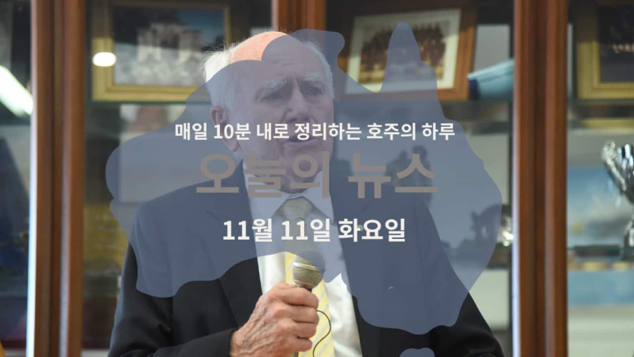 110925.png