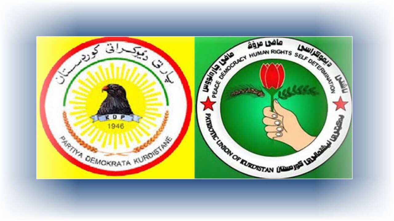 KDP-PUK logos